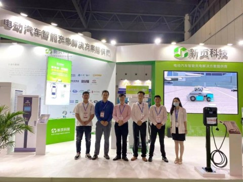 2024亚洲充电桩展-2024深圳国际充电桩产品展会