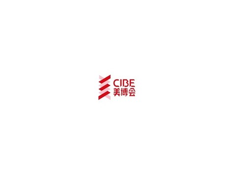 2025年上海大虹桥美博会-CIBE上海国际美博会